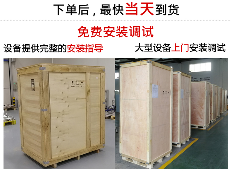 電動機定子、轉子自動化熱裝專機(圖4)